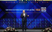 ימינה לא שוברת שמאלה           