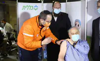 Israeli EMS organization is 100% vaccinated