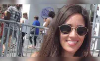 עקב דימום פנימי: האם והתינוק נפטרו