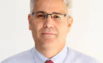 גור אלרואי נבחר לרקטור אוני' חיפה