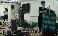 צילום: כאן 11 סיבוב שני: מכאב לנתינה