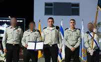 ציון לשבח ליחידת יהל"ם: "אומץ לב"