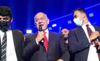 Netanyahu to leave Likud, make way for right-wing coalition? 