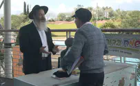 "חסידודס" לחודש ניסן