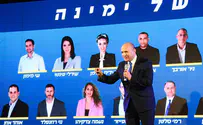 דעה: הם זה אנחנו