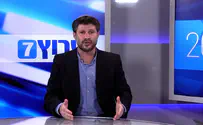 Бецалель Смотрич отвечает на присланные вопросы