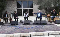 "שיר המעלות" בבית הנשיא