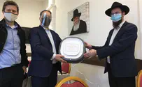 Israeli tech protecting Chabad houses from COVID