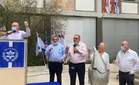 "מחיאות הכפיים הן עבורכם"