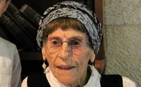 עמית סגל ספד: "זו היתה סבתא שלי"