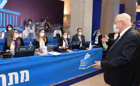 הנשיא לוועדת הבחירות: העם מאחוריכם