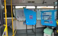 צפו: קלפי-בוס למבודדים