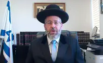 צילום: ערוץ 7 משדר מיוחד לפסח: שו"ת עם הרב הראשי