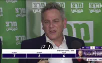 'We will do everything to prevent an extremist government'
