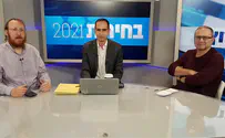 אין רוב לנתניהו: משדר בחירות בערוץ 7