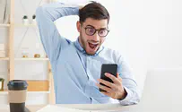 טעה בקנייה וקיבל הפתעה הזויה