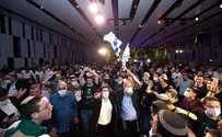 מצביעים ברגליים