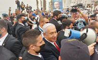 Likud: 'Bloc of change' will bring laws from Iran to the Knesset