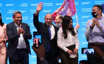 לאן תפנה ימינה?                