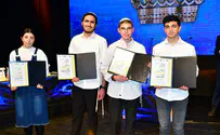 הוכרזו הזוכים בחידון התנ"ך הארצי לנוער