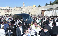 'עולים לרגל' אצל המנהיגים הליטאיים