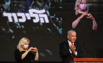 Netanyahu's nightmare scenario