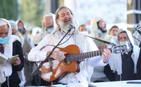 תפילת הלל והודיה בכותל הדרומי