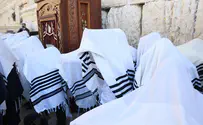 חוזרים לחיים - גם לברכת הכהנים