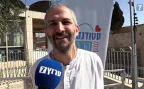 עלייה להר הבית בצל הקורונה