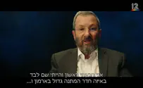 ניגנתי בפסנתר לפני הפגישה עם ערפאת