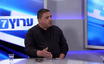 Father of slain soldier to Netanyahu: Don't sit with Joint List