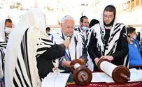 Former US ambassador: 'Grateful to be at the Western Wall'