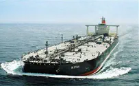 ВМС США взяли под защиту пострадавший израильский танкер