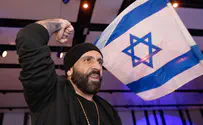 "הצל" מפוצץ את הקמפיין נגד המתנחלים