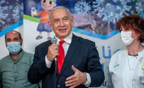 Netanyahu, run for president