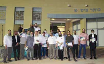 הדבר הבא בתורת הנפש – NLP יהודי