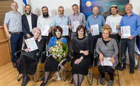 גאווה בבית אל       