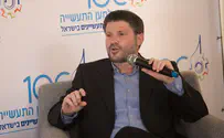 Closure of Temple mount was 'pitiful decision'