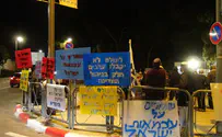 'No to a government that relies on an Arab party'