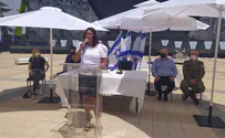 אילנית ומרגול יופיעו בהר הרצל: הצצה