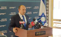 צילום: ערוץ 7 נפתלי בנט: צריכים להקים ממשלת ימין- זה רצון העם