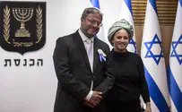איילה בן גביר תובעת את וואטסאפ