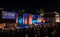 Live: Holocaust Remembrance Day opening ceremony at Yad Vashem