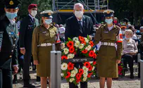 לכל איש יש שם          