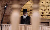 Symbolic Synagogue unveiled on site of Nazi Massacre