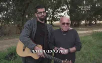 צפו: חנן בן ארי עם האב השכול