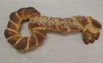 Schnitzel, Schlissel, Shtisel