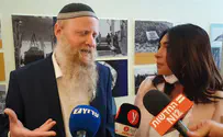 «Мы назвали её Тиферет – во славу государства Израиль»