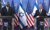 Netanyahu: US and Israel are 'mishpucha'