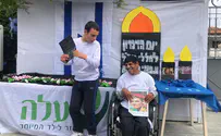 ילדי רשת 'עלה' התייחדו עם הנופלים 